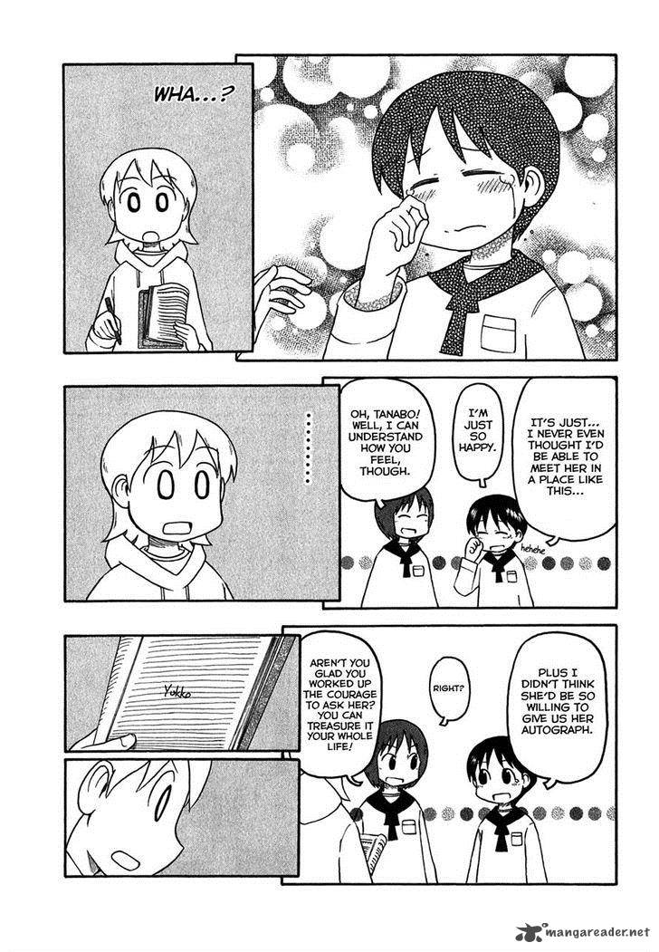 Nichijou 112 3