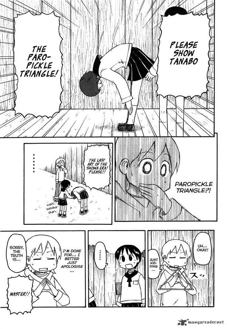 Nichijou 112 7