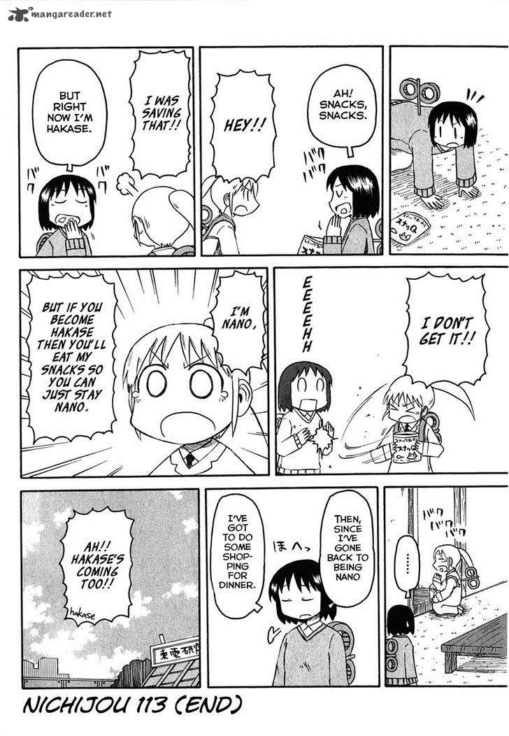 Nichijou 113 4