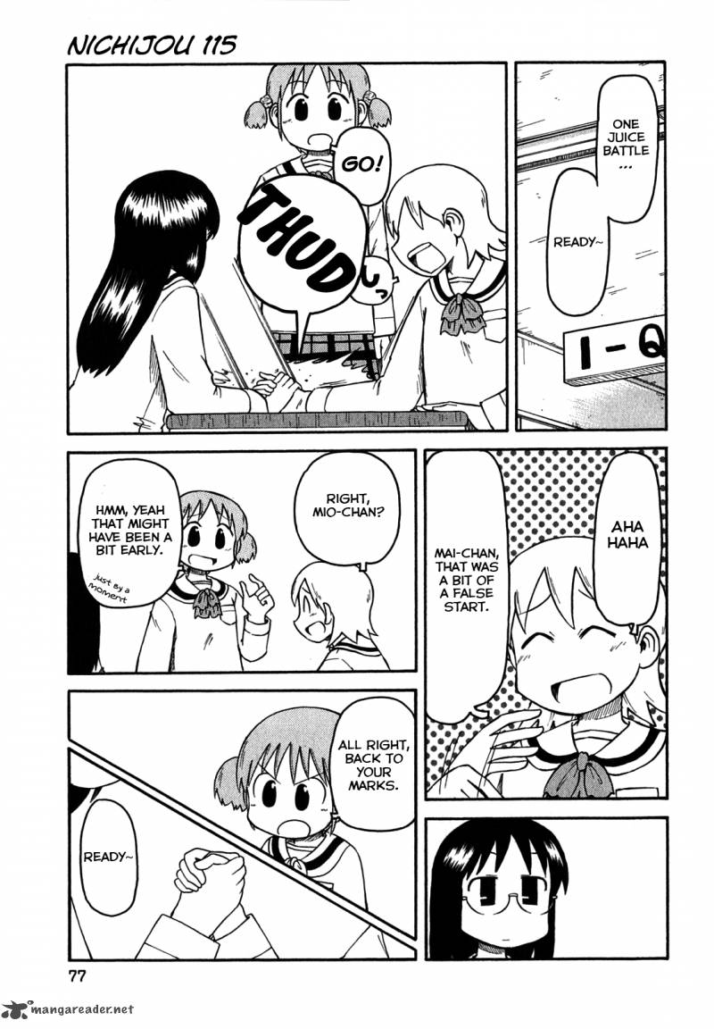 Nichijou 115 1