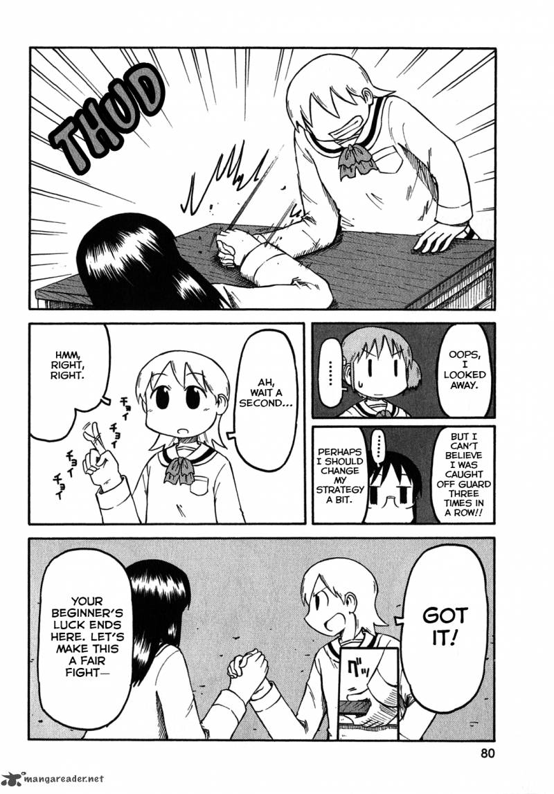 Nichijou 115 4