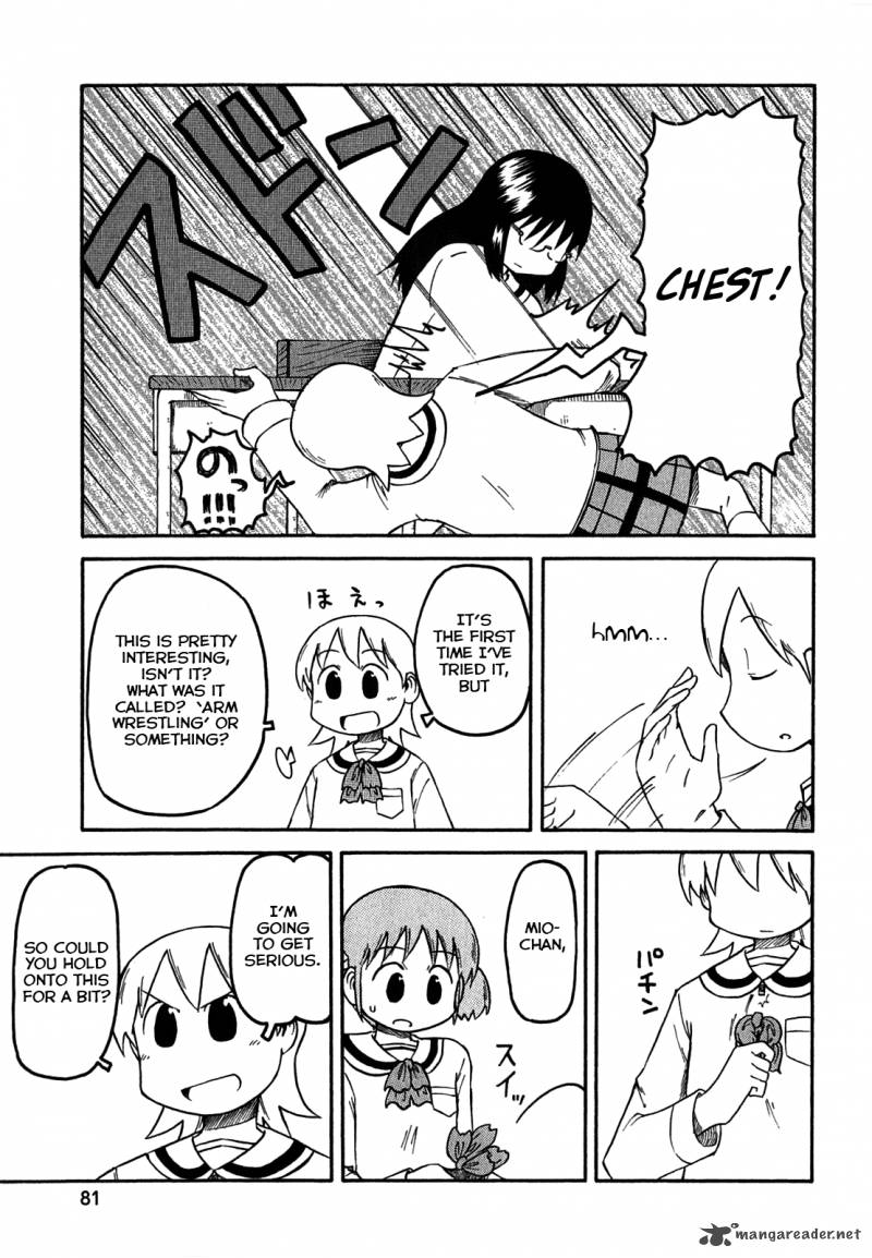 Nichijou 115 5