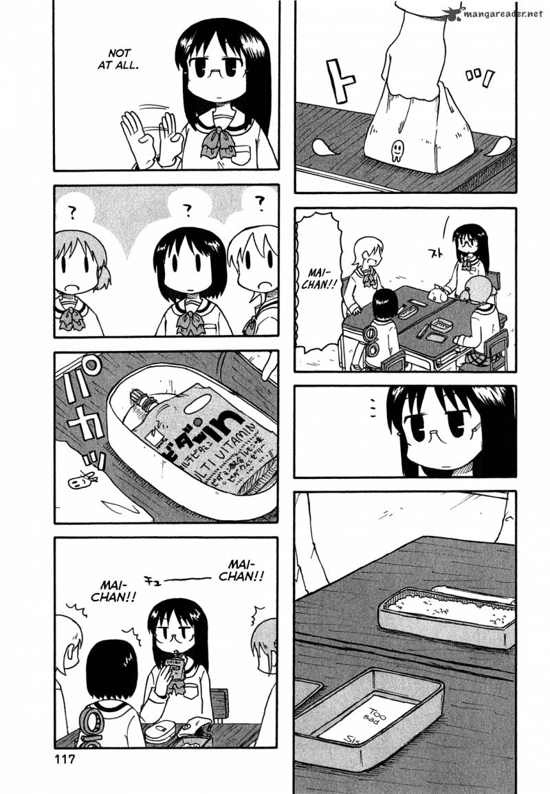 Nichijou 119 3