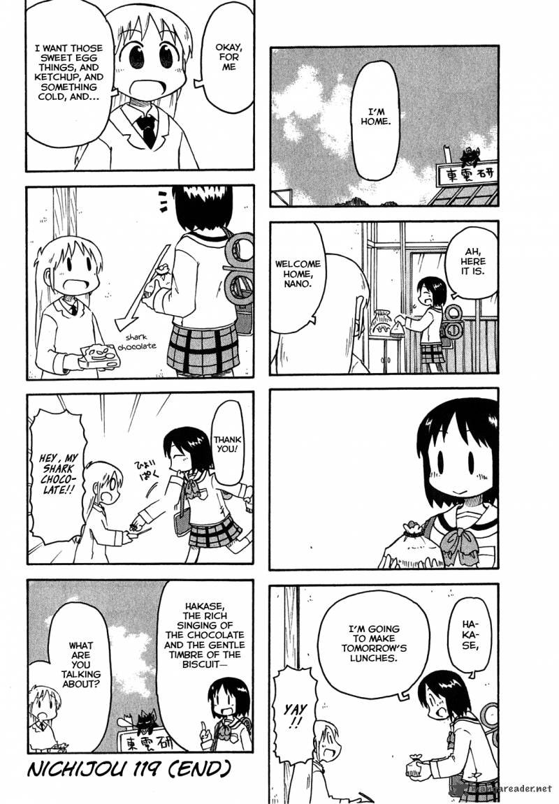 Nichijou 119 8