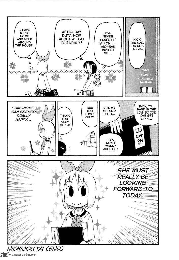 Nichijou 122 15