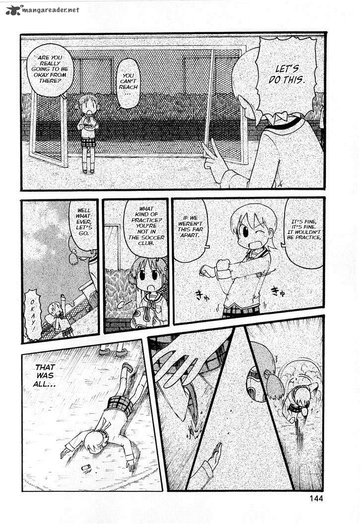 Nichijou 122 8