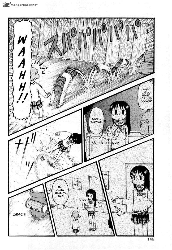 Nichijou 122 9