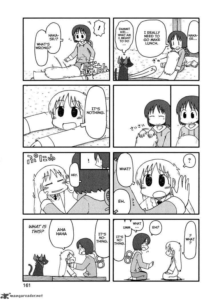 Nichijou 124 3