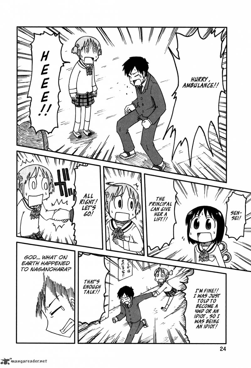 Nichijou 127 10