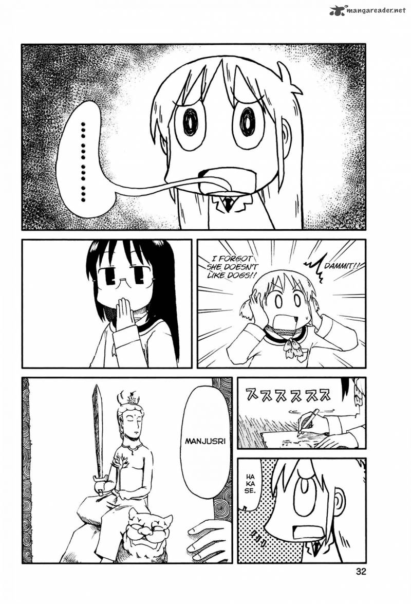 Nichijou 128 6