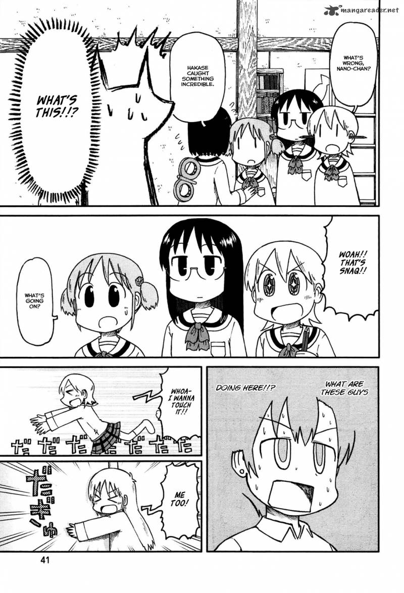 Nichijou 130 3