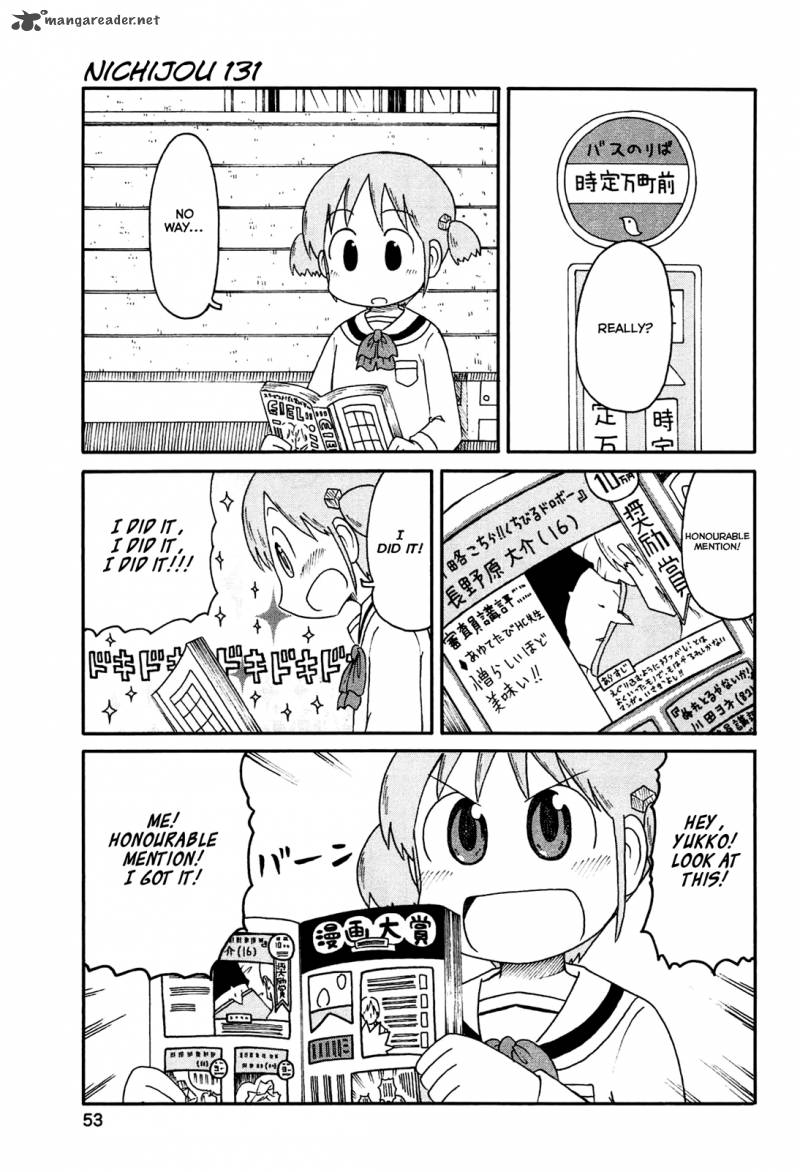 Nichijou 131 1