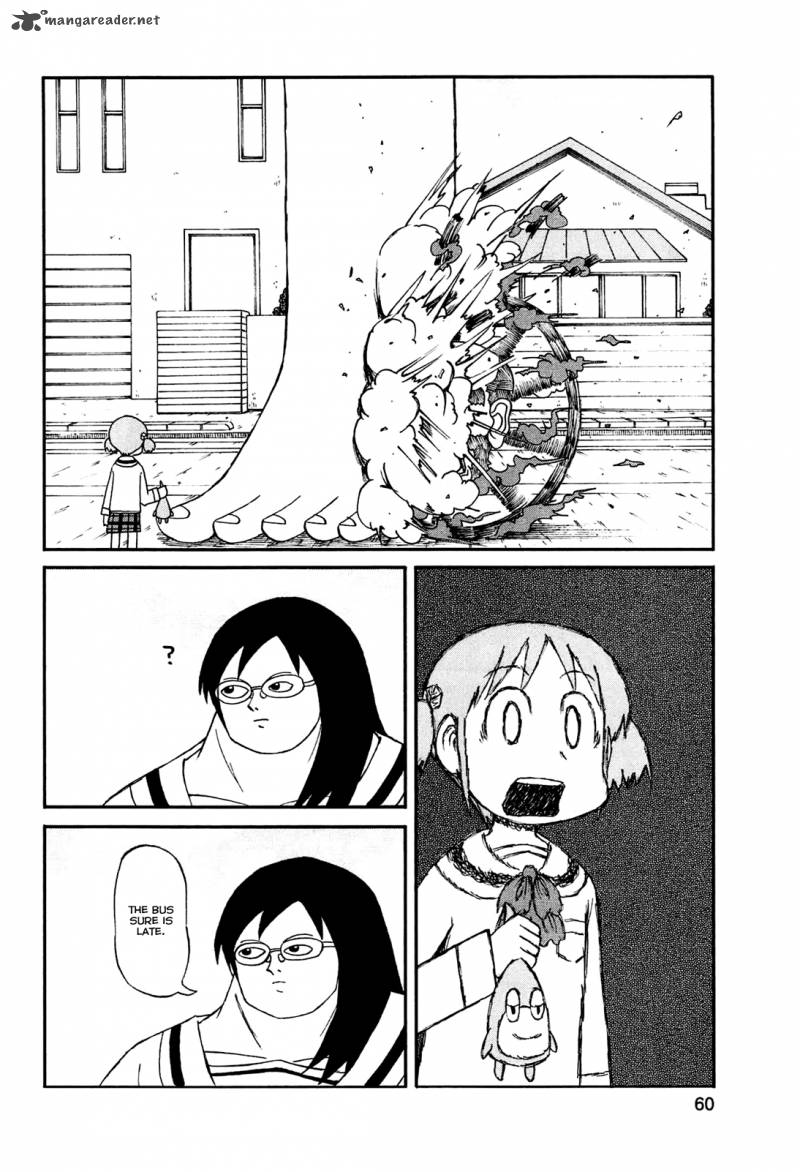 Nichijou 131 8