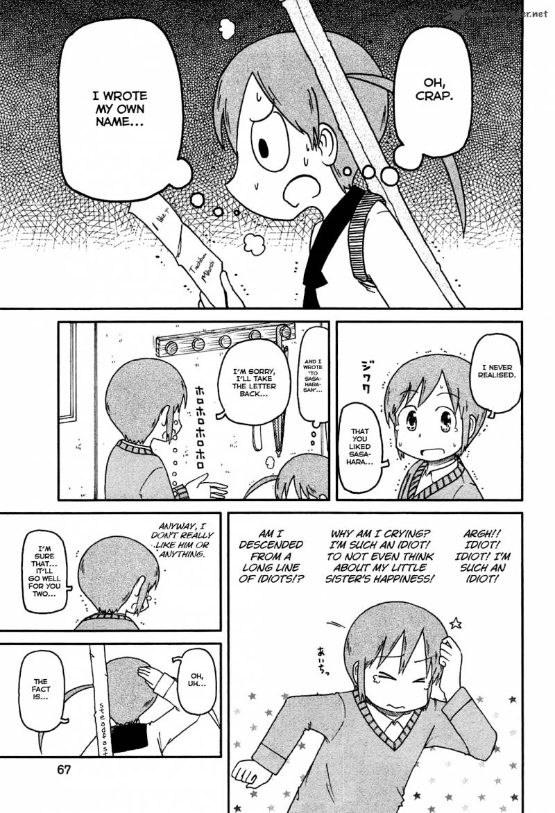 Nichijou 132 3