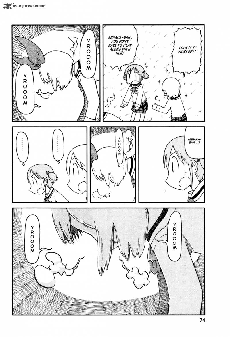 Nichijou 133 4