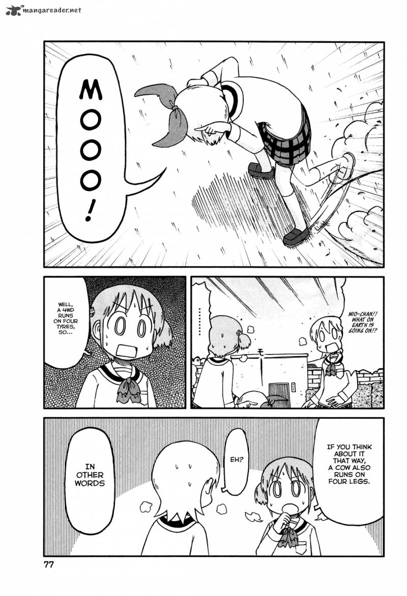 Nichijou 133 7