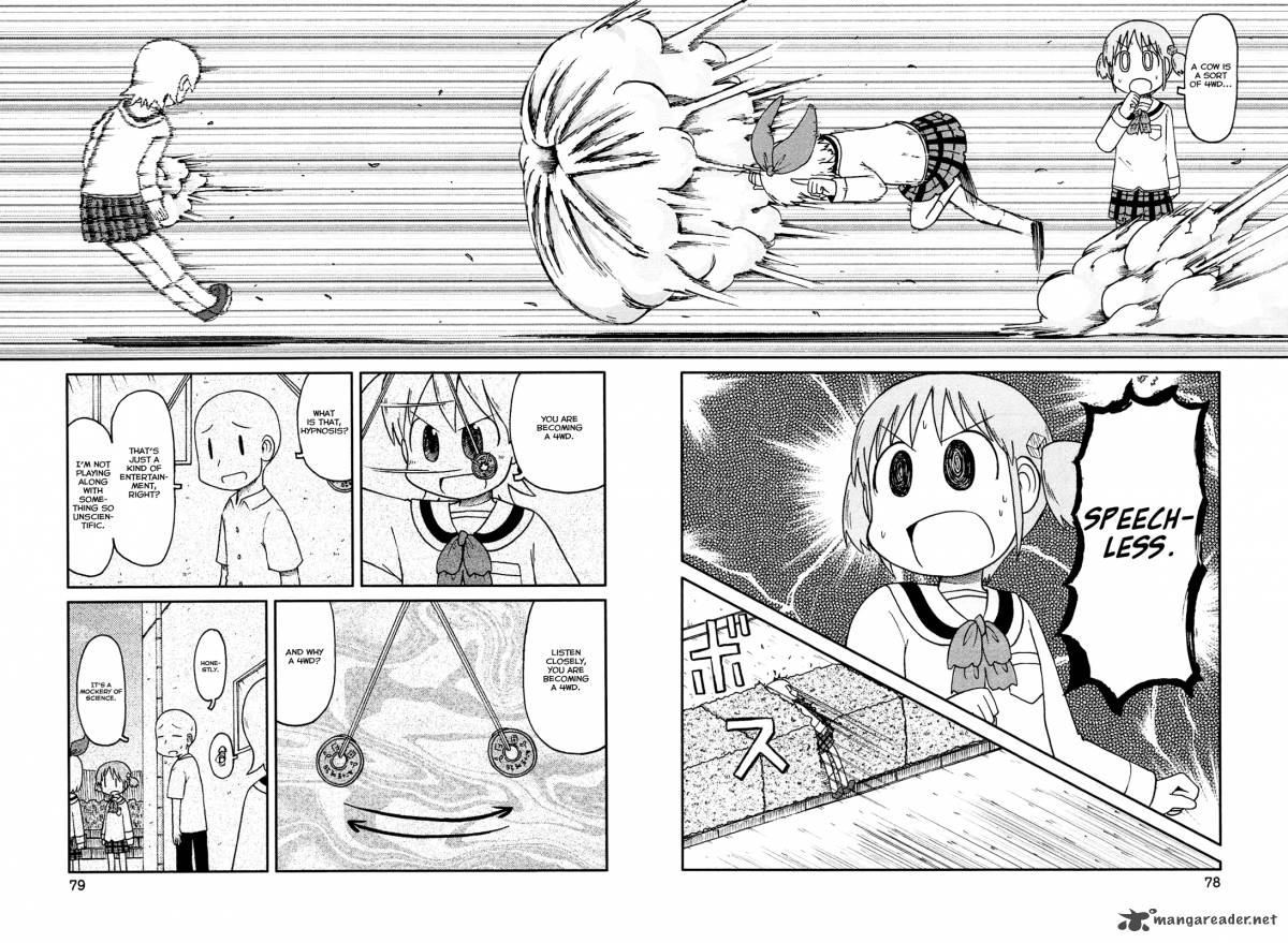 Nichijou 133 8