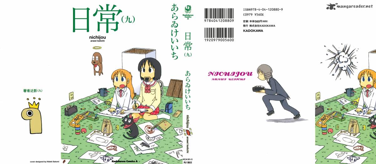 Nichijou 146 2