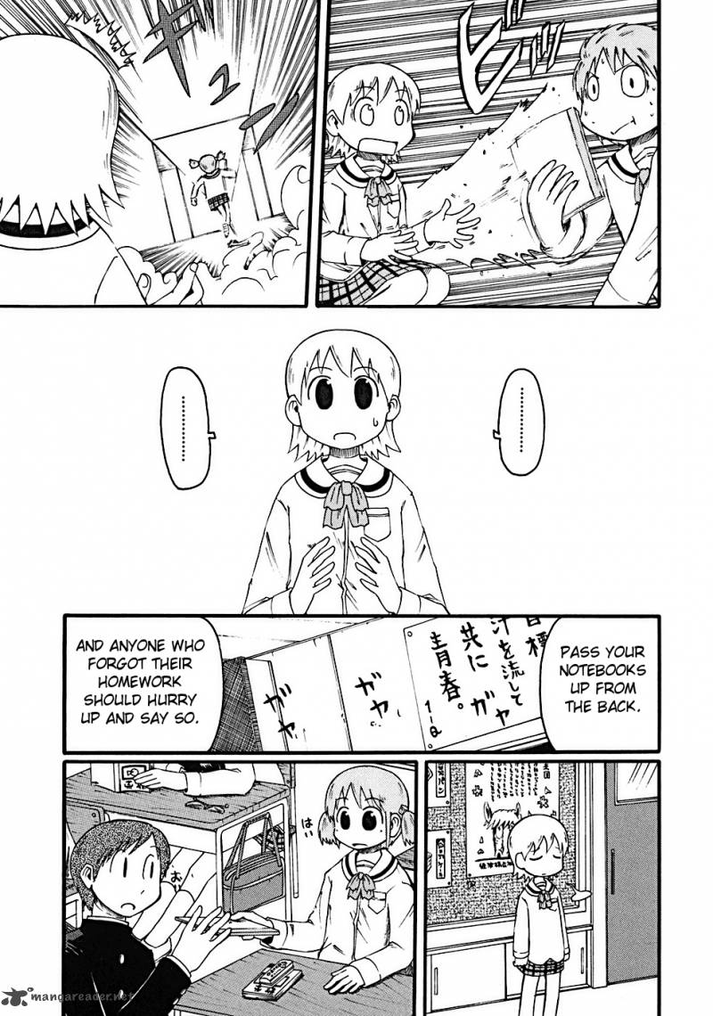 Nichijou 15 13