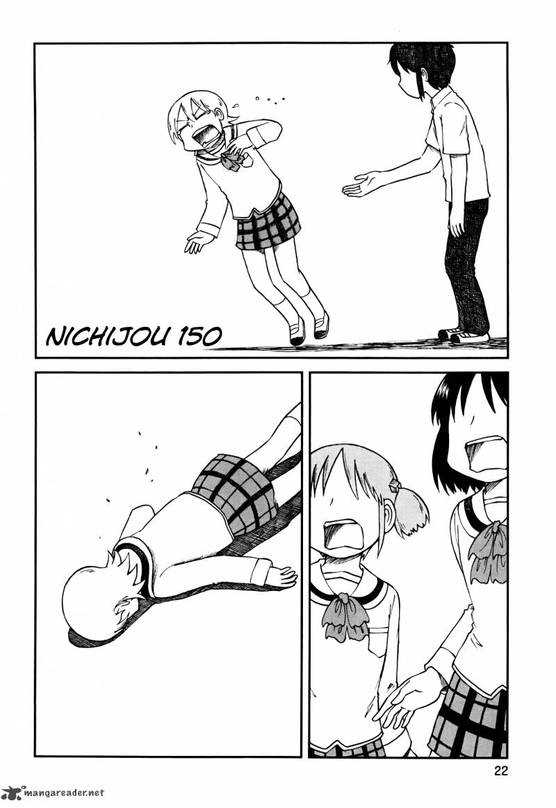 Nichijou 150 2