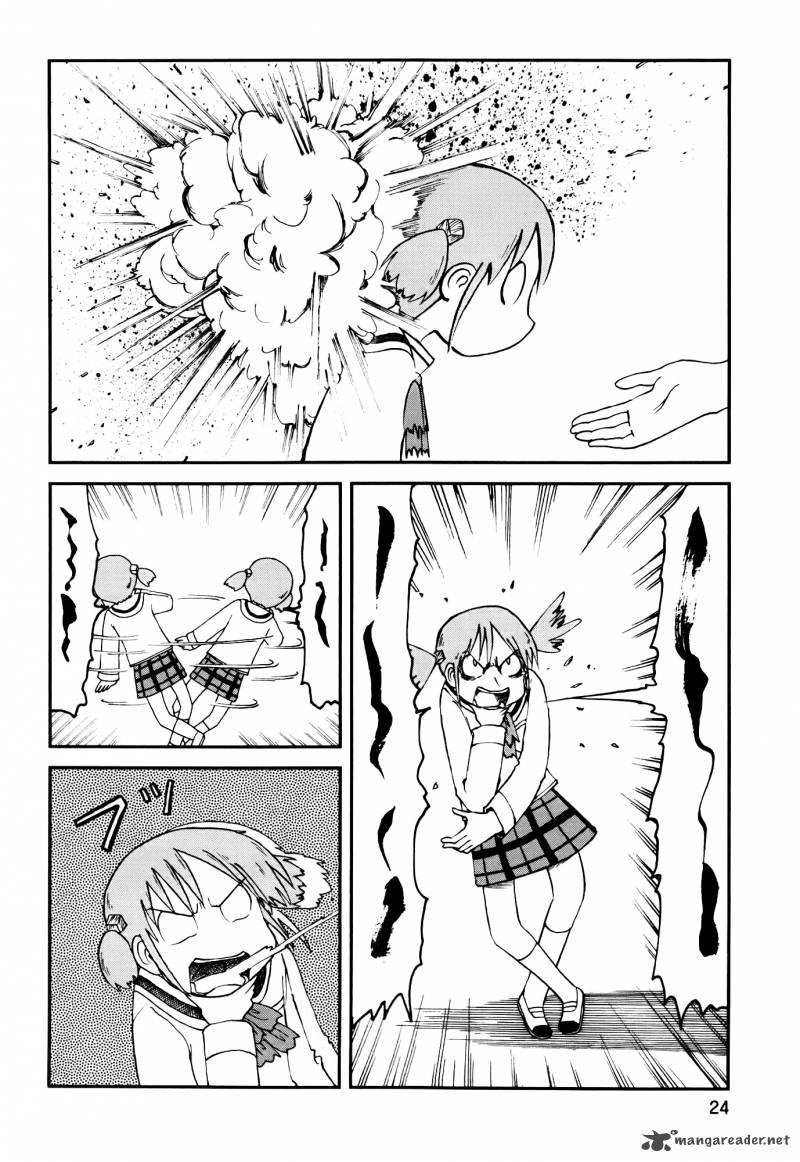 Nichijou 150 4