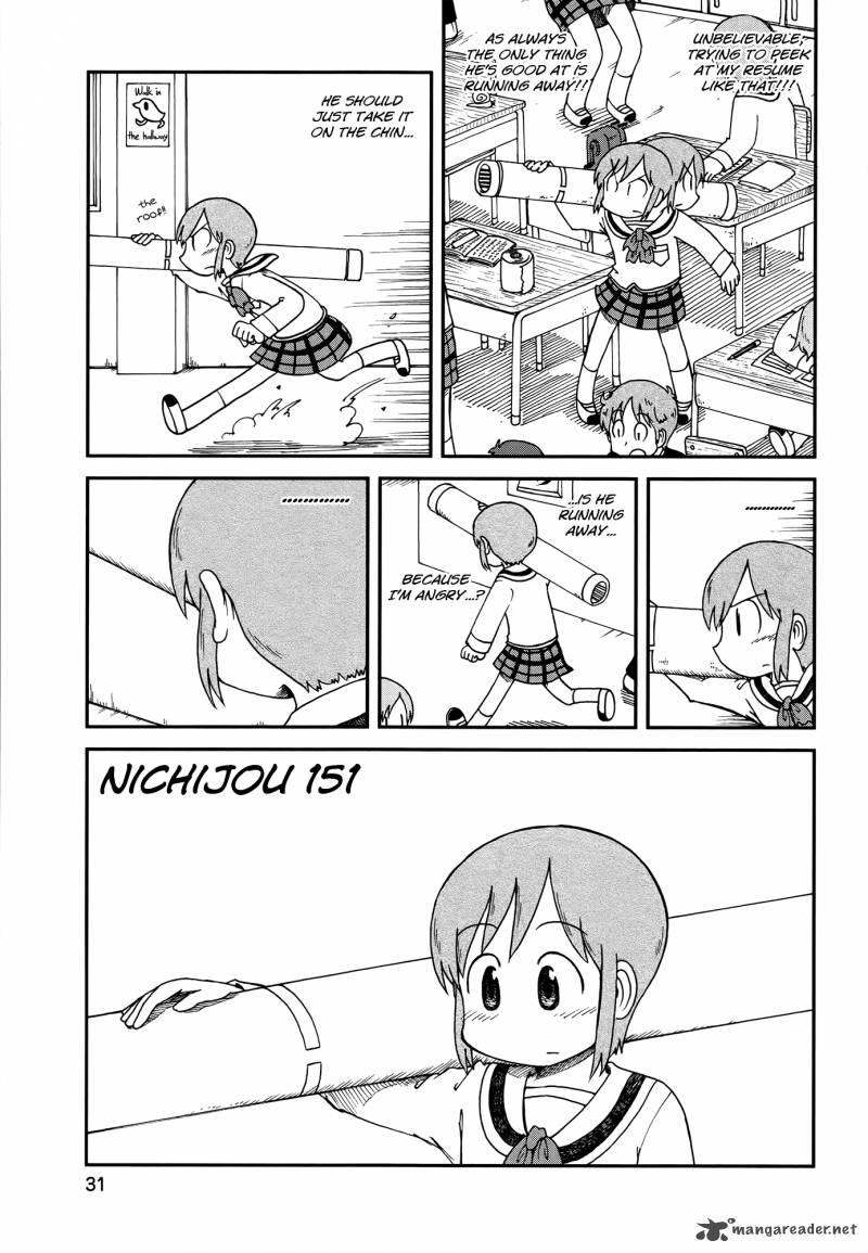 Nichijou 151 1