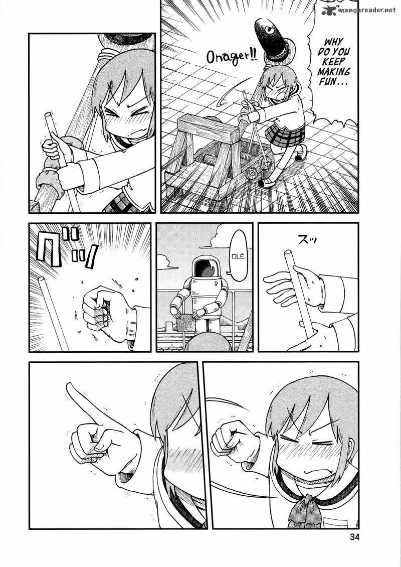 Nichijou 151 4