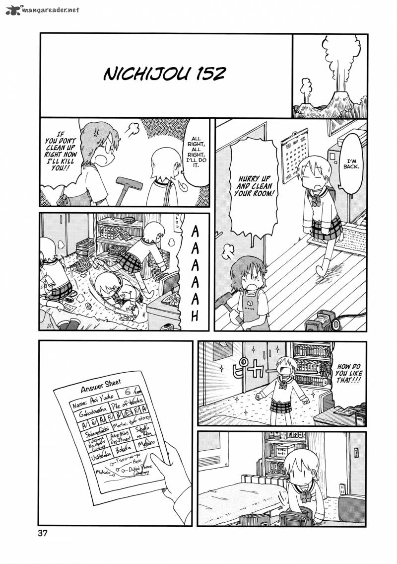 Nichijou 152 1