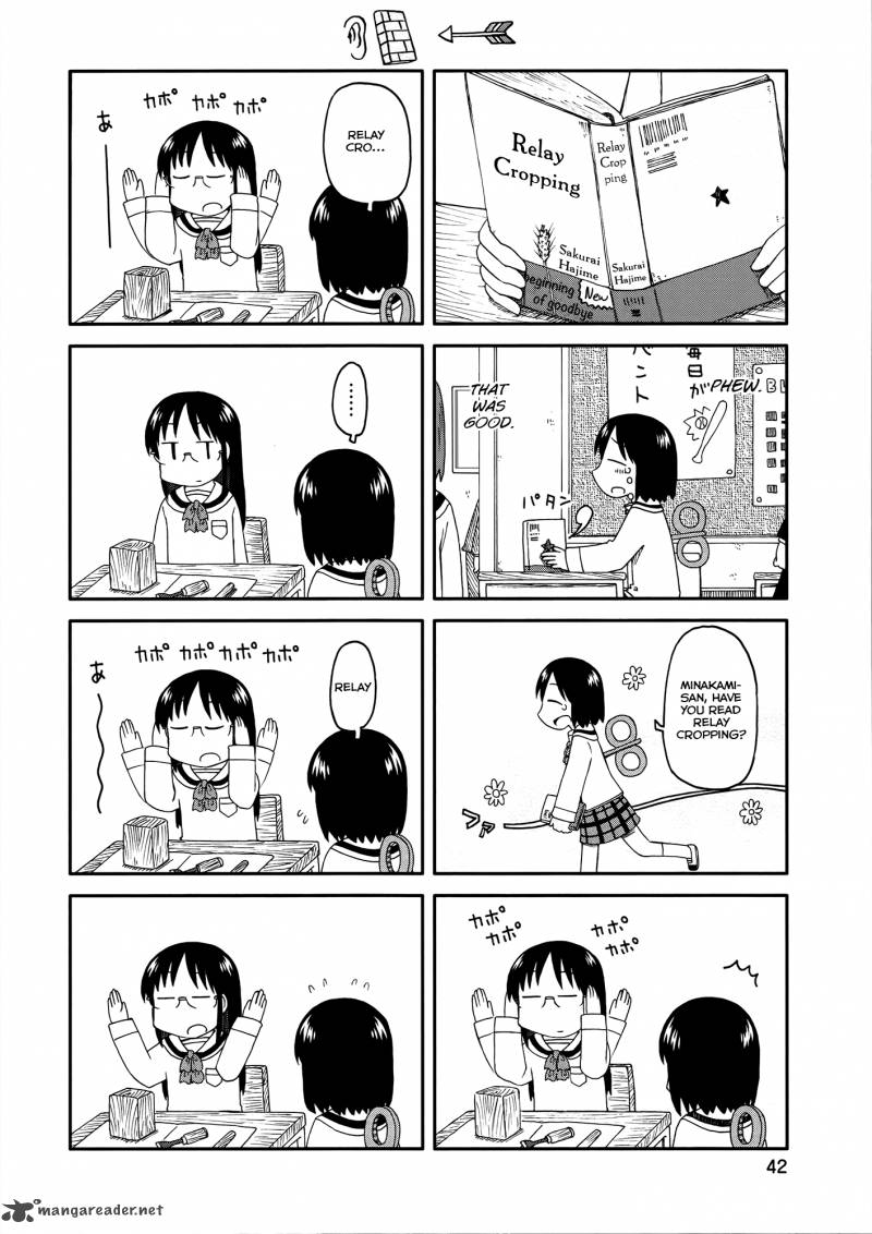 Nichijou 152 6