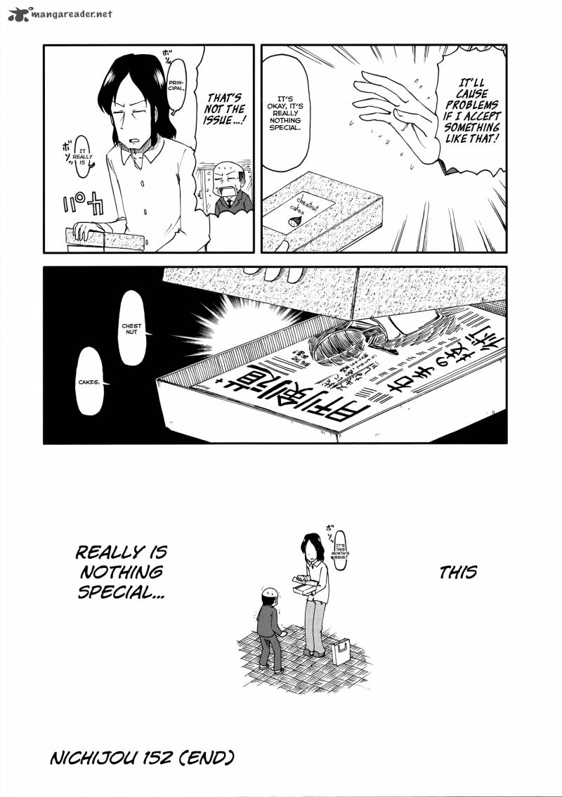 Nichijou 152 8