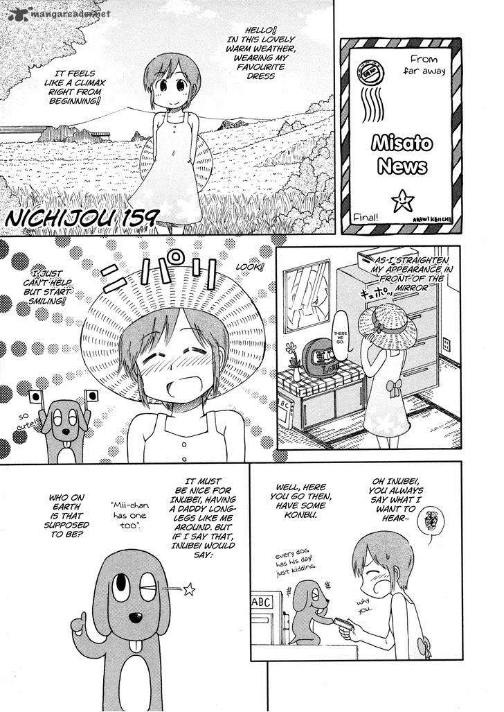 Nichijou 159 1