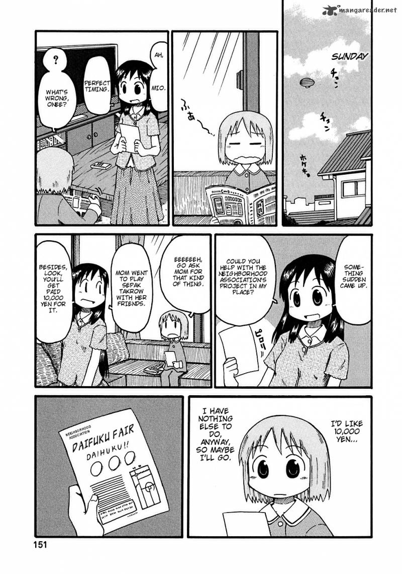 Nichijou 16 2