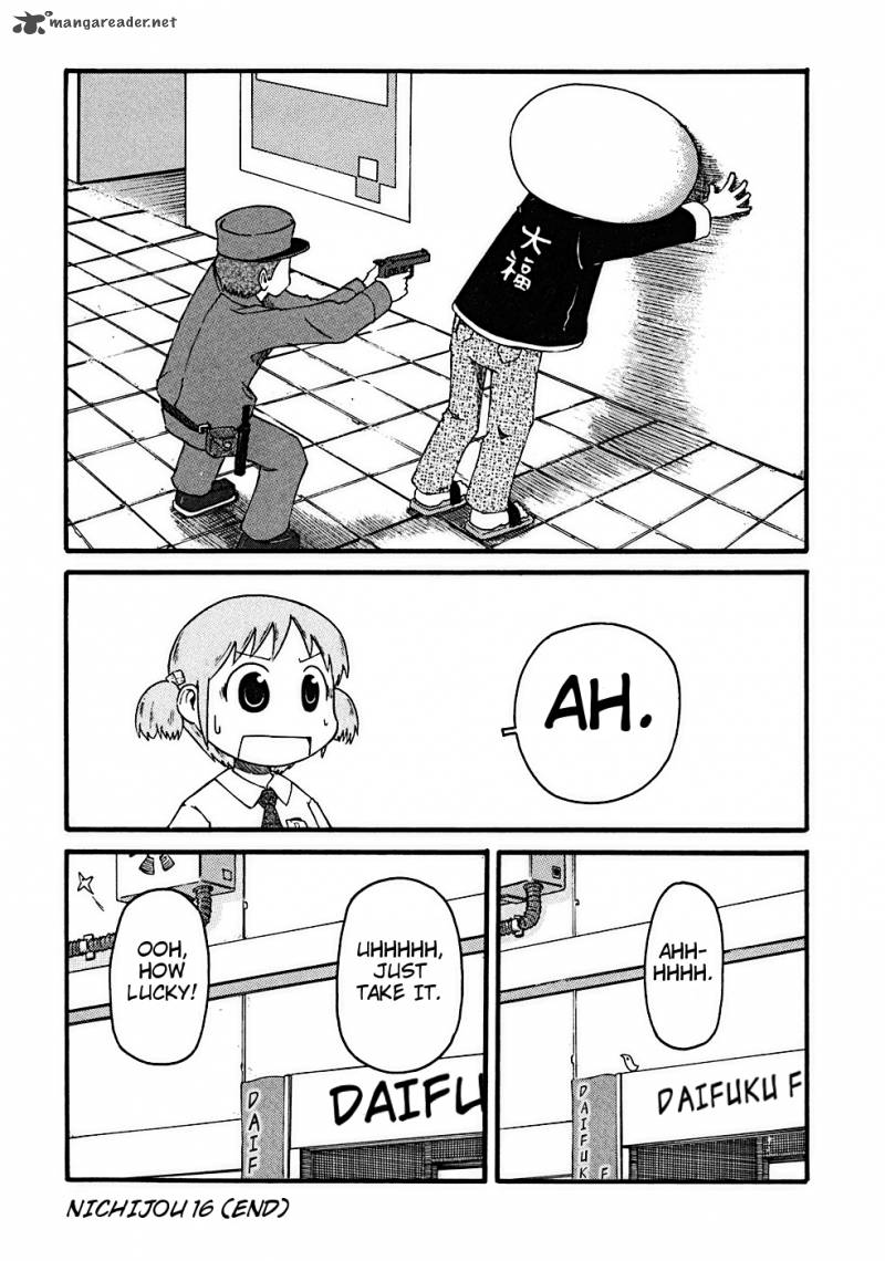 Nichijou 16 9