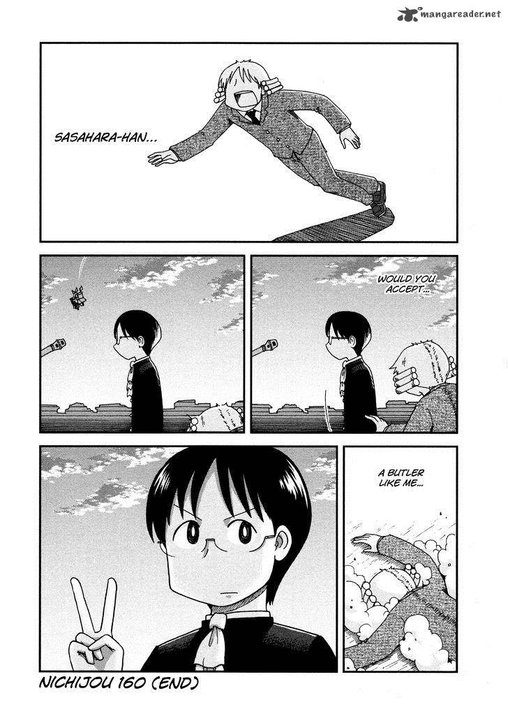 Nichijou 160 10