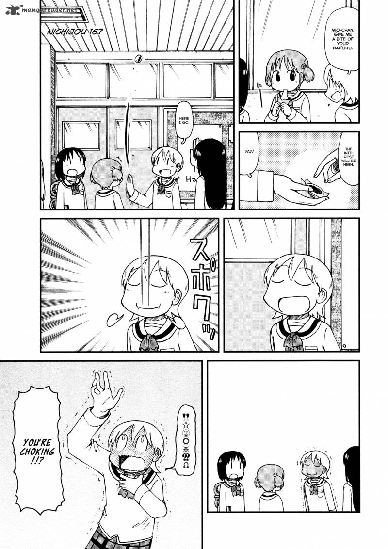 Nichijou 167 1