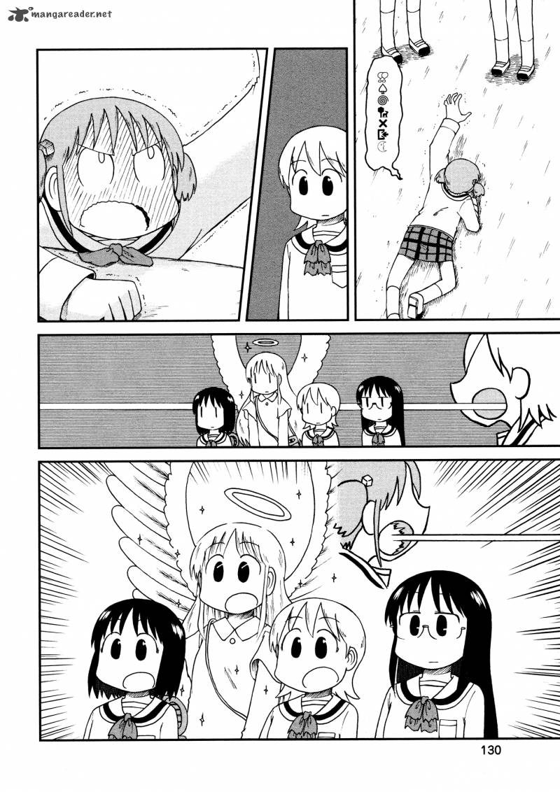 Nichijou 167 6