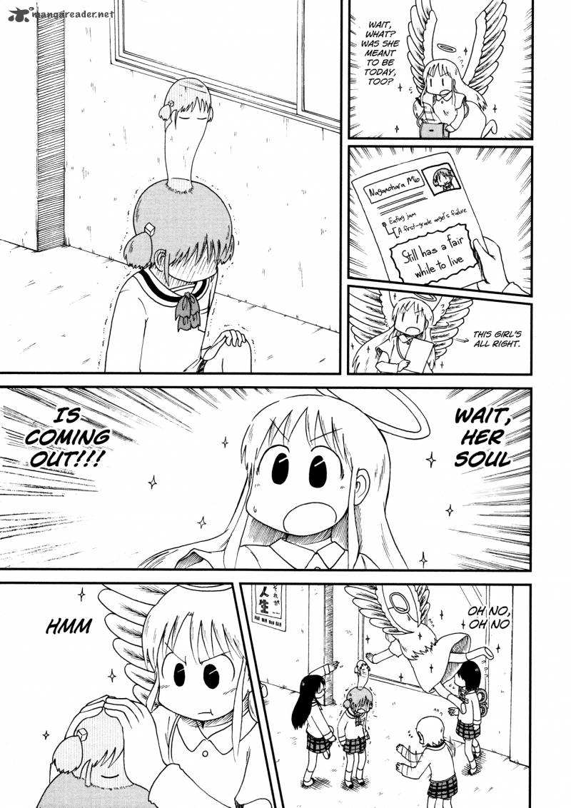 Nichijou 167 7