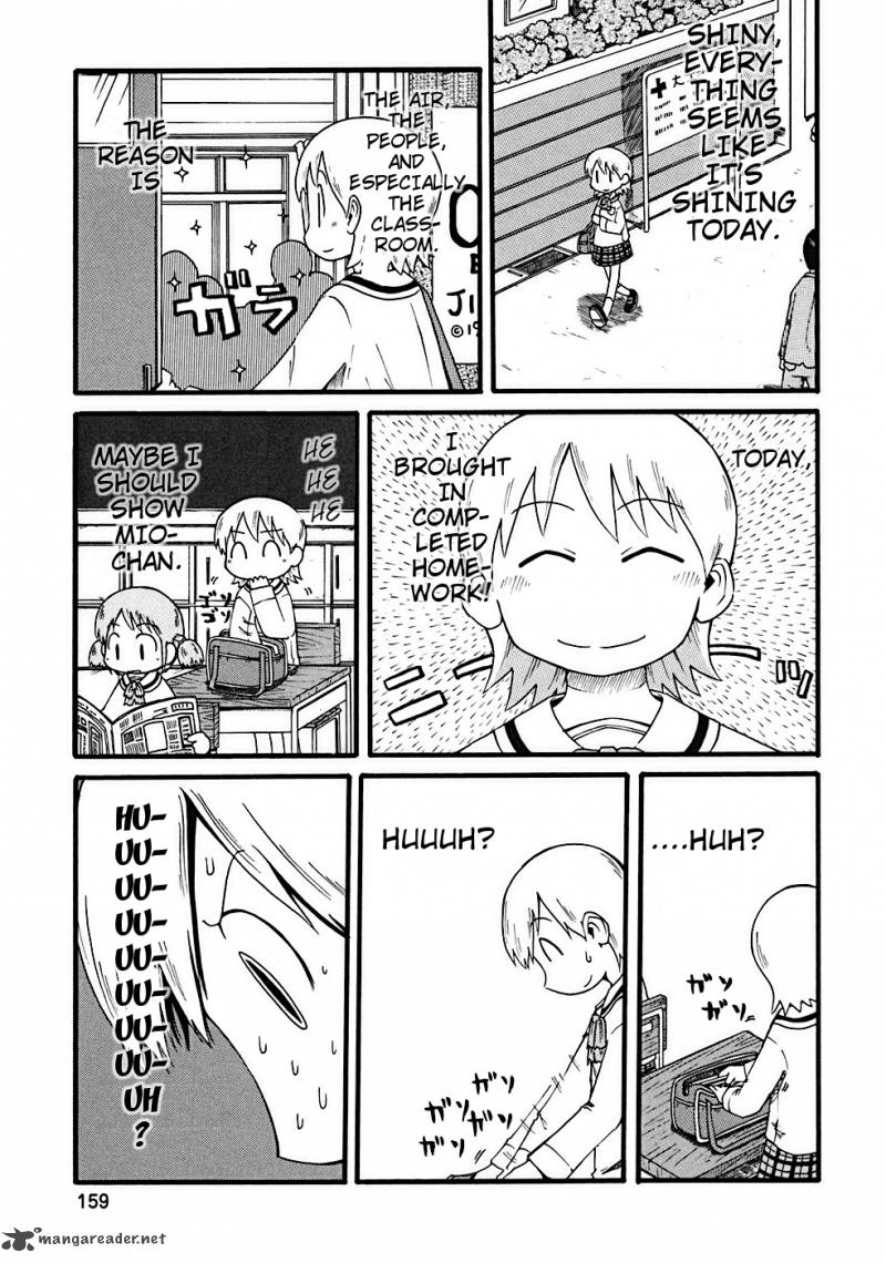 Nichijou 17 2