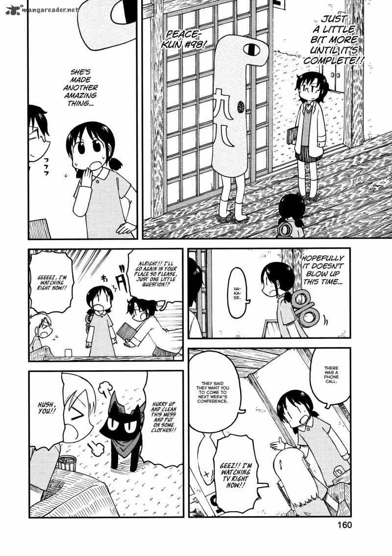 Nichijou 172 4