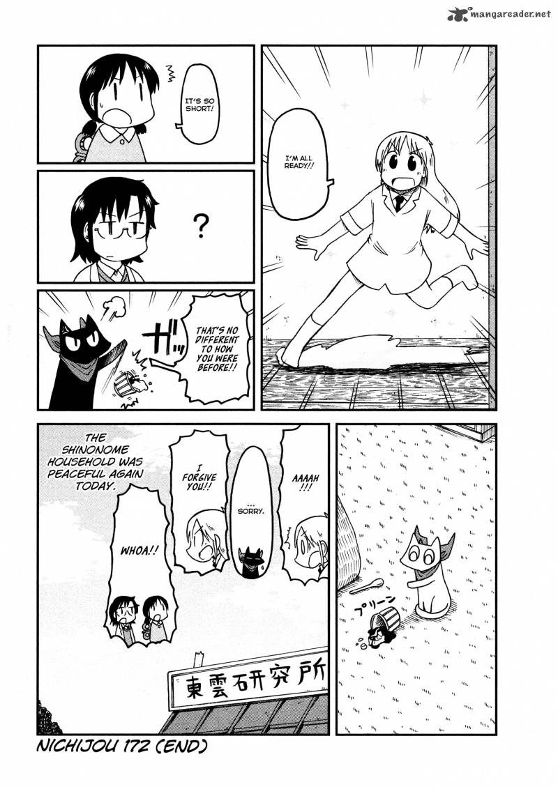 Nichijou 172 6