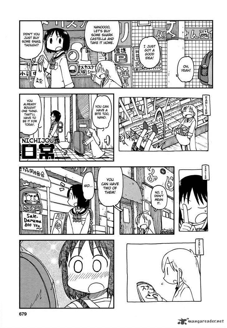 Nichijou 174 1