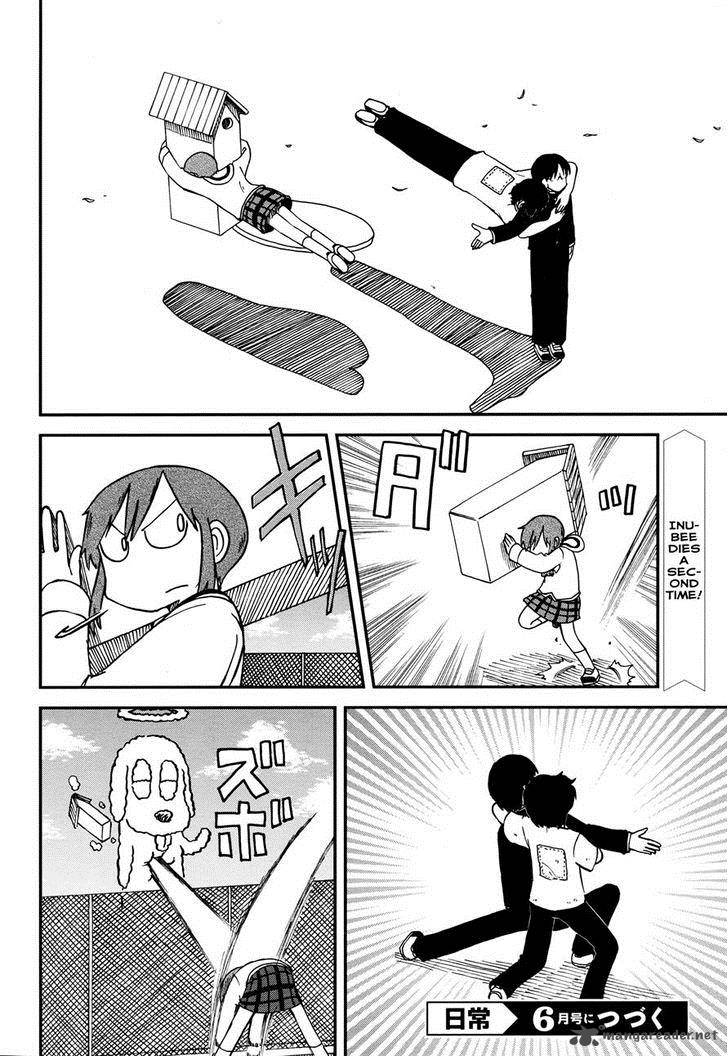 Nichijou 175 9