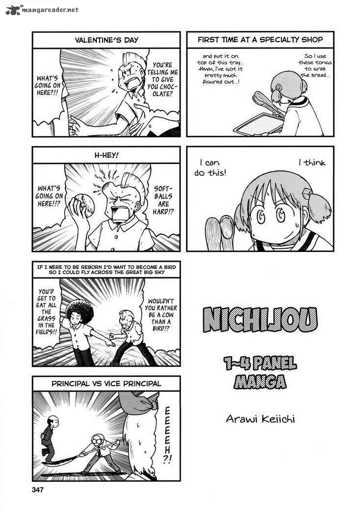 Nichijou 176 1