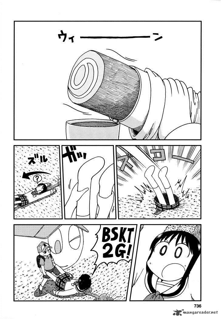 Nichijou 178 8