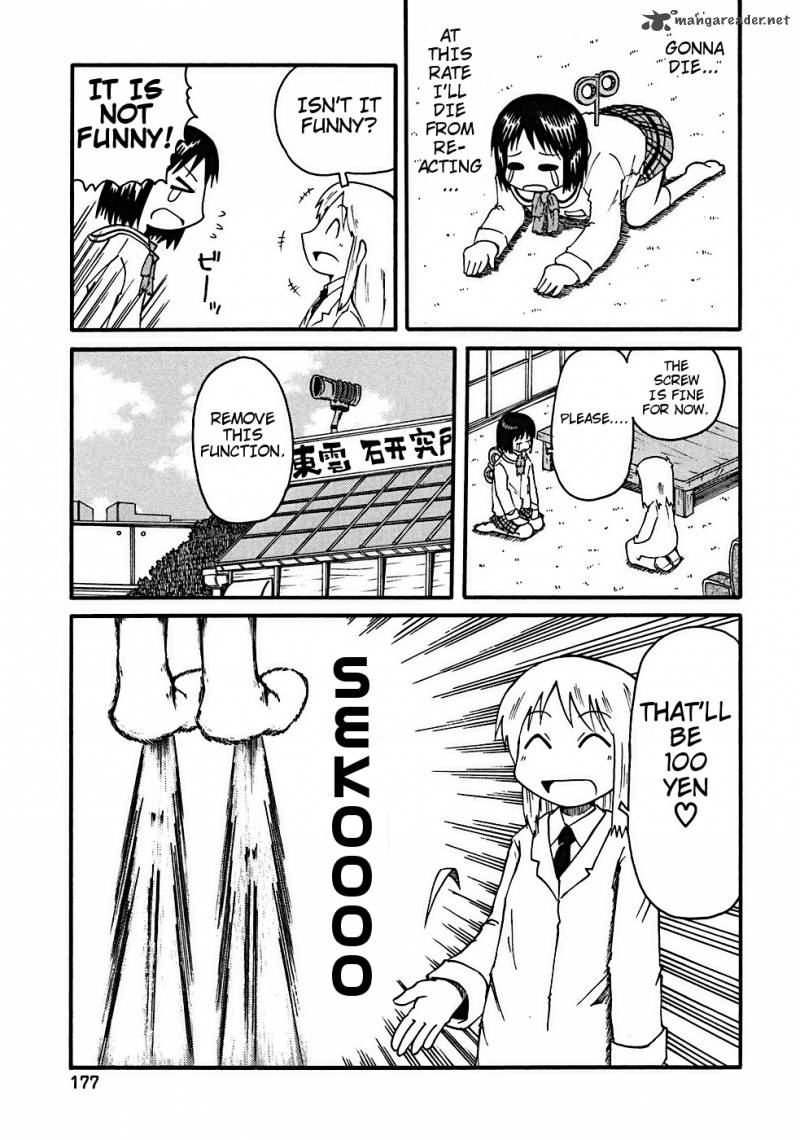 Nichijou 18 7