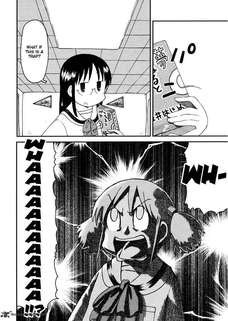 Nichijou 186 8