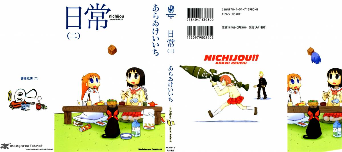 Nichijou 19 2