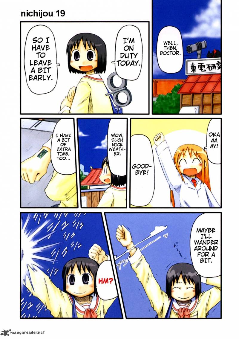 Nichijou 19 4