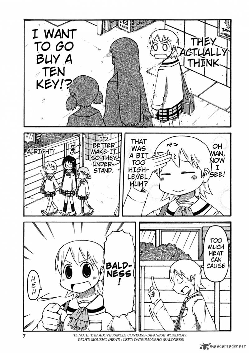 Nichijou 19 9