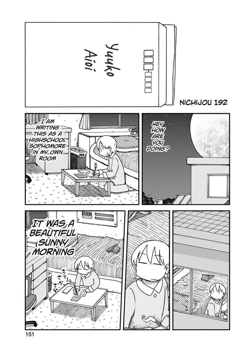 Nichijou 192 1